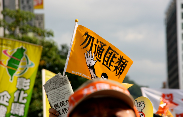 香港「逃犯條例」引爆百萬民怨 法律學者分析癥結...